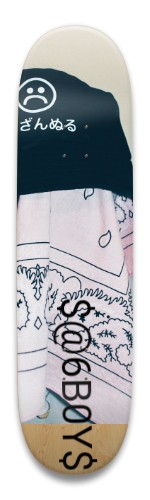 Design 503168 Skateboards, Longboards and Grip Tape Image