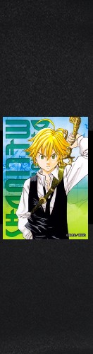 Design 503966 Skateboards, Longboards and Grip Tape Image