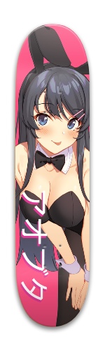 Design 506420 Skateboards, Longboards and Grip Tape Image