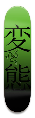 rzer hentai Skateboards, Longboards and Grip Tape Image