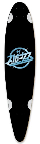 Design 507948 Skateboards, Longboards and Grip Tape