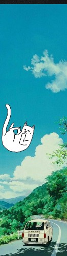 Design 509241 Skateboards, Longboards and Grip Tape Image