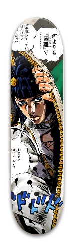Bruno
