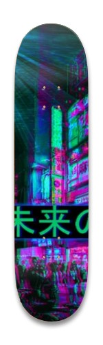 Design 512061 Skateboards, Longboards and Grip Tape Image