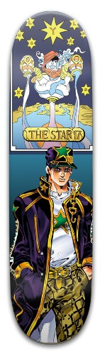 Design 512994 Skateboards, Longboards and Grip Tape Image