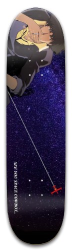 Design 513414 Skateboards, Longboards and Grip Tape Image