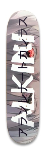 FirstDeck Skateboards, Longboards and Grip Tape Image