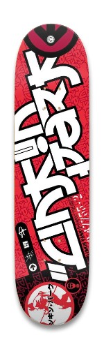 Design 515099 Skateboards, Longboards and Grip Tape Image