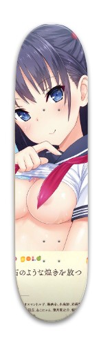 Add a Title! Skateboards, Longboards and Grip Tape Image