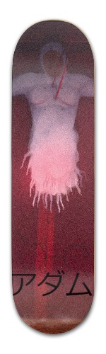 Design 515280 Skateboards, Longboards and Grip Tape