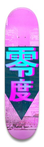 Design 515314 Skateboards, Longboards and Grip Tape Image