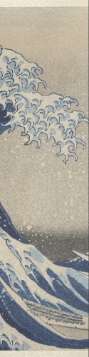 Design 515536 Skateboards, Longboards and Grip Tape