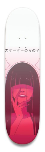 Design 516982 Skateboards, Longboards and Grip Tape