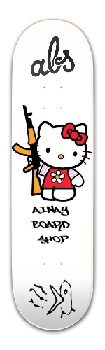 Design 517194 Skateboards, Longboards and Grip Tape Image