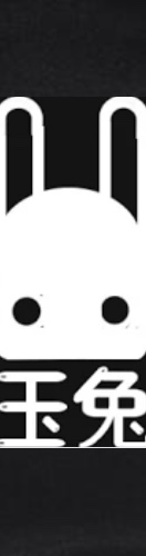 Design 517519 Skateboards, Longboards and Grip Tape