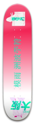 Design 518748 Skateboards, Longboards and Grip Tape