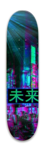 Design 519383 Skateboards, Longboards and Grip Tape