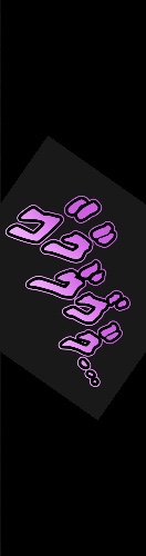 JoJos grip tape Skateboards, Longboards and Grip Tape Image