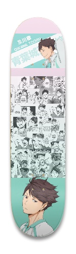 Design 520487 Skateboards, Longboards and Grip Tape Image