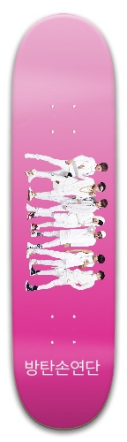 Design 521327 Skateboards, Longboards and Grip Tape Image