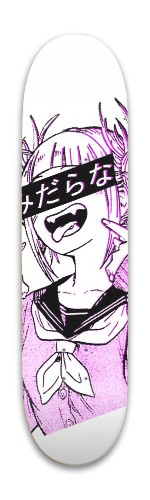 Design 521598 Skateboards, Longboards and Grip Tape Image