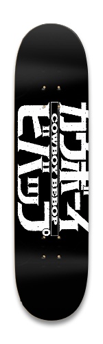 Cowboy Bebop Black Logo Skateboards, Longboards and Grip Tape Image