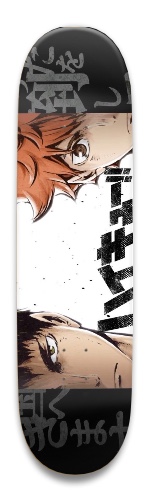 Design 524888 Skateboards, Longboards and Grip Tape Image