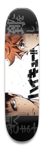 Design 524889 Skateboards, Longboards and Grip Tape Image