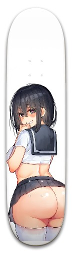 Ara Ara!