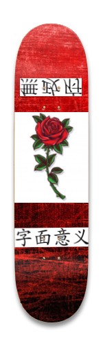 Design 525407 Skateboards, Longboards and Grip Tape