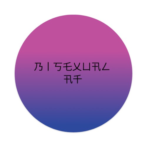 bisexual sticker Skateboards, Longboards and Grip Tape Image