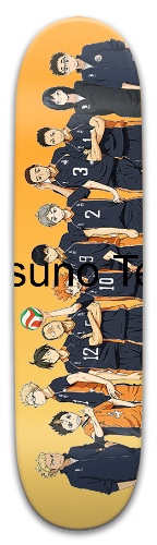 Design 526628 Skateboards, Longboards and Grip Tape Image