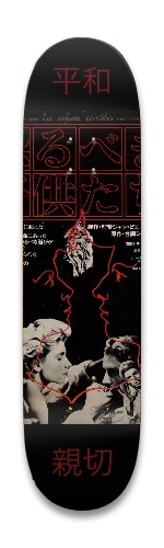 Design 527745 Skateboards, Longboards and Grip Tape Image