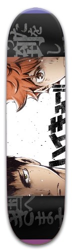 Design 528972 Skateboards, Longboards and Grip Tape Image