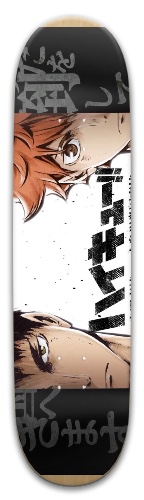 Design 529225 Skateboards, Longboards and Grip Tape