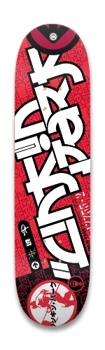 Design 532521 Skateboards, Longboards and Grip Tape
