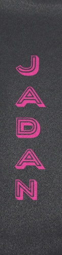 Design 532980 Skateboards, Longboards and Grip Tape