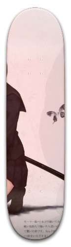 Design 533178 Skateboards, Longboards and Grip Tape Image