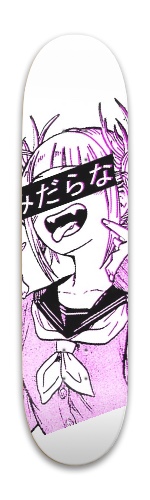 Design 533903 Skateboards, Longboards and Grip Tape Image