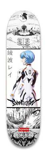 rei2
