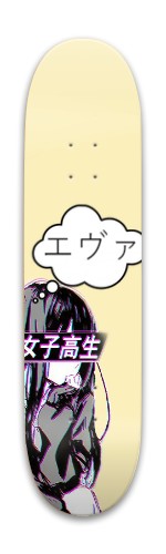 Design 534700 Skateboards, Longboards and Grip Tape Image