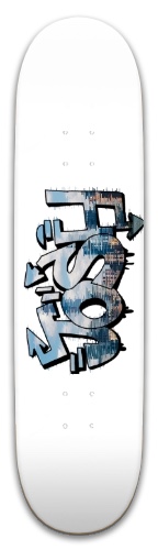 Design 534770 Skateboards, Longboards and Grip Tape Image