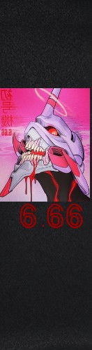 Design 535355 Skateboards, Longboards and Grip Tape Image