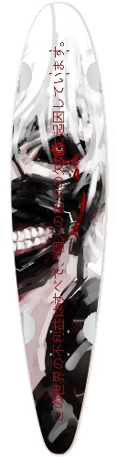 Design 535782 Skateboards, Longboards and Grip Tape