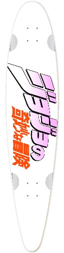 Design 536590 Skateboards, Longboards and Grip Tape Image