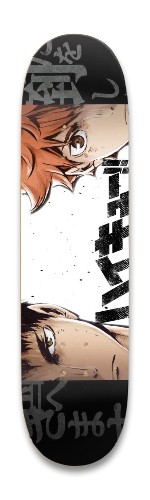 Design 537190 Skateboards, Longboards and Grip Tape Image