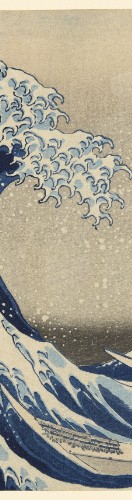 Design 538347 Skateboards, Longboards and Grip Tape