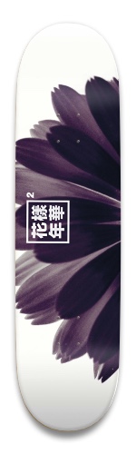 Design 538798 Skateboards, Longboards and Grip Tape