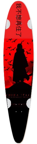 Design 539905 Skateboards, Longboards and Grip Tape