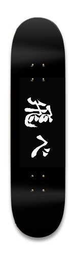 Design 540104